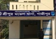 গাজীপুরে পরকীয়া সন্দেহে স্ত্রীকে পিটিয়ে হত্যা, স্বামী গ্রেফতার