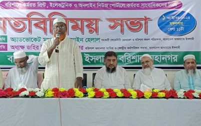 সব ধর্মের মানুষকে নিয়ে কল্যাণমুখী রাষ্ট্র প্রতিষ্ঠায় কাজ করছে জামায়াত