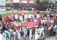 বরিশালে বিআরটিএ স্বীকৃত লাইসেন্সের দাবিতে বিক্ষোভ