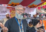 আ.লীগের খুনের নেশা চেপে বসেছিল: শামীম সাঈদী