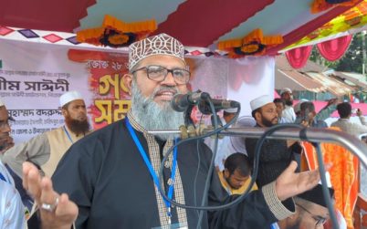 আ.লীগের খুনের নেশা চেপে বসেছিল: শামীম সাঈদী
