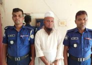 পিরোজপুরে জামায়াতের মামলায় ওলামা লীগ নেতা গ্রেপ্তার