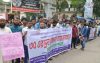 বরিশালে চাকরিতে আবেদনের বয়সসীমা বৃদ্ধির প্রজ্ঞাপন চেয়ে মানববন্ধন