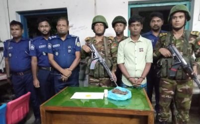 উজিরপুরে সেনাবাহিনীর অভিযানে মাদকদ্রব্যসহ গ্রেপ্তার ১