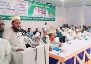 চরফ্যাশনে বিশ্ব শিক্ষক দিবসে র‍্যালি ও আলোচনা সভা