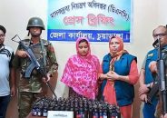 দর্শনায় ১২০ বোতল ফেন্সিডিলসহ এক নারী আটক