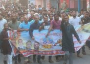 বাকেরগঞ্জে পৌর যুবদলের র‌্যালি ও সমাবেশ অনুষ্ঠিত