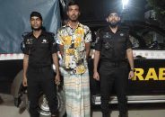 পিরোজপুরে মৃত্যুদণ্ডপ্রাপ্ত আসামি গ্রেফতার