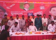 পিরোজপুরে নানা আয়োজনে যুবদলের ৪৬তম প্রতিষ্ঠাবার্ষিকী পালিত