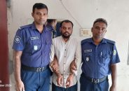 না‌জিরপু‌রে বিস্ফোরক মামলায় আ.লীগ নেতা গ্রেপ্তার