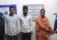 ভাবির সঙ্গে পরকীয়ার জেরে ভাইকে হত্যা, গ্রেপ্তার তিন
