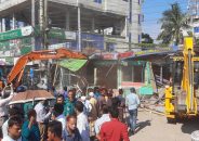 বরিশালে অবৈধ স্থাপনা উচ্ছেদ