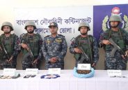 চরফ্যাশনে ইয়াবা-গাঁজাসহ আটক ২