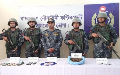 চরফ্যাশনে ইয়াবা-গাঁজাসহ আটক ২