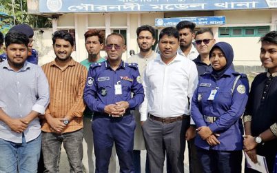 বরিশালে আ. লীগ নেতার রাইস মিলে অভিযান, গ্রেপ্তার ২