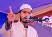 ৫৩ বছরের সুযোগ মতবিরোধের কারণে যেন হাতছাড়া না হয়: নুর
