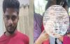 বেতাগীতে প্রেমে রাজি না হওয়ায় কোপ: ৫ আঙুল বিচ্ছিন্ন স্কুলছাত্রীর