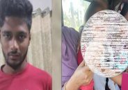 বেতাগীতে প্রেমে রাজি না হওয়ায় কোপ: ৫ আঙুল বিচ্ছিন্ন স্কুলছাত্রীর