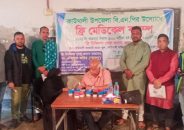 কাউখালীতে ২ শতাধিক রোগীকে ফ্রি চিকিৎসা প্রদান