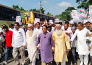 ট্রাম্প নির্বাচিত হওয়ায় আওয়ামী লীগের খুশি হওয়ার কিছু নেই: রাজন