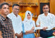 বরিশালে অসহায় মিথিলার পাশে জেলা প্রশাসক দেলোয়ার হোসেন