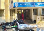 বাকেরগঞ্জে স্বামীর হাতে স্ত্রী খুন