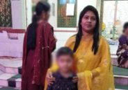 লঞ্চ থেকে ঝাঁপ দেওয়া পুলিশ কর্মকর্তার স্ত্রীর লাশ উদ্ধার