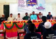 ইন্দুরকানীতে ছাত্রশিবিরের কর্মী শিক্ষা শিবির অনুষ্ঠিত