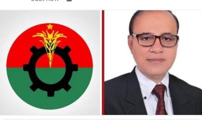 দশমিনায় বিএনপির রাজনীতিতে নক্ষত্র মোফাজ্জেল !