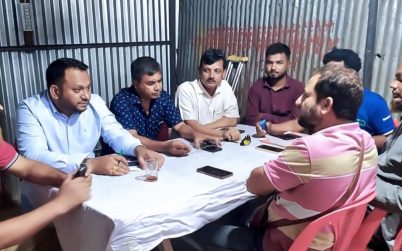 জীবননগর সাংবাদিক সমিতির কার্যনির্বাহী কমিটির সভা অনুষ্ঠিত