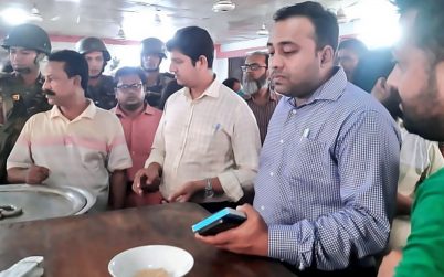 দর্শনায় আল্লাহর দান হোটেলে অভিযান, ৫০ হাজার টাকা জরিমানা