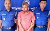 সীমান্ত ইউনিয়ন যুবলীগের সভাপতি মিল্টন মোল্লা গ্রেফতার