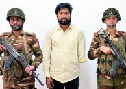 হত্যাসহ একাধিক মামলার আসামি আ.লীগ নেতা দর্শনার নফর গ্রেফতার