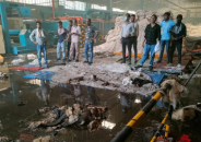টঙ্গীতে কাপড়ের কারখানায় আগুন