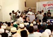 বৈষম্যহীন বাংলাদেশ গড়তে যুবকদের দায়িত্ব নিতে হবে- শফিকুল ইসলাম মাসুদ