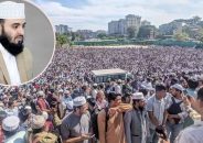 আইনজীবী সাইফুলের জানাজায় মানুষের ঢল, যা বললেন আজহারী
