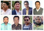 বাকেরগঞ্জে সাবেক মেয়র লোকমান কাউন্সিলরসহ দুই শতাধিক নেতাকর্মীর নামে মামলা