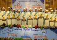 লক্ষ্মীপুরে ৪০ জন হাফেজকে সম্মাননা