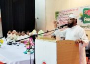 লালমোহনে জামায়াতে ইসলামীর কর্মী শিক্ষা শিবির অনুষ্ঠিত