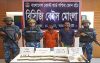 অস্ত্র-গুলিসহ সুন্দরবনের জলদস্যু বাহিনীর প্রধান আটক