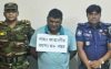 পটুয়াখালীতে বিদেশি পিস্তলসহ বিএনপি নেতা আটক