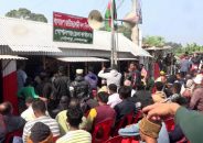 গোপালগঞ্জ জেলা বিএনপি কার্যালয় উদ্বোধন