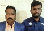 বরিশালে অফিসে প্রবেশ করে ভূমি কর্মকর্তার ওপর হামলা, হামলাকারী গ্রেপ্তার