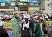 বিশ্ব ইজতেমা: তাবলিগ জামাতের ২ পক্ষের পাল্টাপাল্টি আল্টিমেটাম