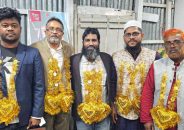পাথরঘাটা প্রেসক্লাবের সভাপতি সোহেল, সম্পাদক সেলিম