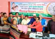 বরিশালে বিএনপির পক্ষ থেকে সুবিধা বঞ্চিতদের মাঝে শীতবস্ত্র বিতরণ
