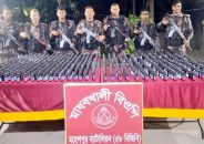 জীবননগর সীমান্তে বিজিবির অভিযান, বিপুল পরিমাণ ফেন্সিডিল জব্দ