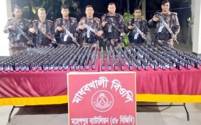 জীবননগর সীমান্তে বিজিবির অভিযান, বিপুল পরিমাণ ফেন্সিডিল জব্দ