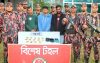 চুয়াডাঙ্গায় স্বর্ণের ১৪টি বারসহ তিন যুবক আটক