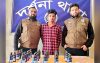 দর্শনায় ডিবির অভিযানে ফেন্সিডিলসহ যুবক আটক